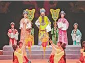 绍兴小百花越剧团携经典传统越剧《狸猫换太子》献演慈溪大剧院