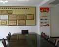 兰溪市三江仓储发展有限公司