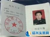 冤狱女孩追求司法公正的步履咋那么艰难
