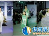 晶远“梦之绣”时尚发布会