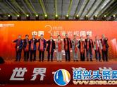 中国3mm超薄岩板横空出世 美好超薄岩板开创新时代
