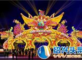 大美东湖 灯耀江城 2020第六届武汉东湖灯会闪亮登场