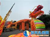 亮点早知道 70幸福家庭用笑脸点亮2020第六届武汉东湖灯会