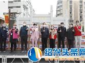 云尚向武汉社区捐赠文化时尚科技口罩
