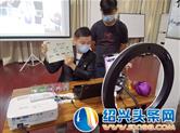 武昌区公园大课堂线上课程十日正式开讲