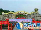 帝王湖新现天空之境 美仑美奂惊艳网民