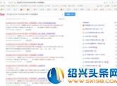 全国最大的假农药案主角依然逍遥法外