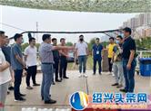 武昌应急管理局携银河俱乐部慰问一线防汛人员