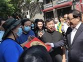 团圆中国好事成双武汉昙华林国庆嘉年华盛大开启