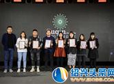 歌声抚慰人心 音乐放飞希望
