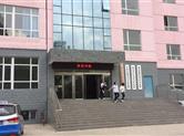 学艺术去哪里好？上艺术高中去哪里？