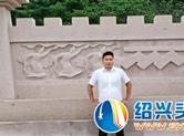 河南广播电视台郭德通