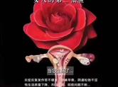 大同私密护理者—康复理疗师徐梅