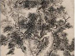 字画 古董 玉器以实物为准 需当面洽