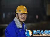 青年实力派小说家鬼金中短篇小说集《长在天上的树》出版