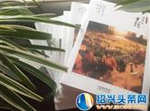 陕西新生代散文家张静散文集《散落的光阴》出版发行