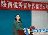 知名诗人宁颖芳走进陕西中医药大学畅谈诗意人生