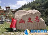 丝路行吟诗人王芳闻《在河西走廊，聆听风》