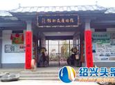 寻常文人的一面镜子——张国庆先生百日祭文