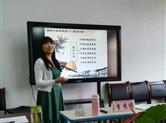 省级教学能手李秀芳撰写的论文荣获“宝鸡教研精神”征文大赛一等奖
