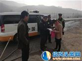 麟游路政大队开展路警联动关闭加水站点