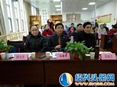 宝鸡市朗诵社诗歌朗诵大赛启动