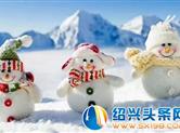宝鸡山花烂漫散文《怀念有雪的冬天》