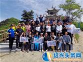 宝鸡市自驾游协会穿越野河山  讲述光阴的故事