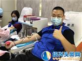 新华保险绍兴中支组织“热血浓情，有你更红”公益献血活动