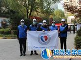 绍兴新华保险组织公益捡拾活动，助力环境卫生整理