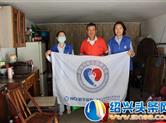 学党史、办实事，新华保险绍兴中支组织慰问困难环卫工人活动
