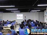 新华保险绍兴中支开设保险公益讲堂，传递行业正能量