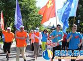 新华保险绍兴中支与大地保险绍兴中支联合组织健步走活动