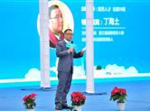 丁海土：把文创产业打造为越城引以为傲的高端产业品牌