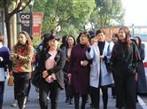 柯桥区企业家太太俱乐部会员莅临金德隆进行实地考察