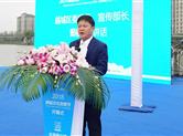 茹福军：集聚文创人才，激发产业活力，构建越城文商旅融合发展新高地