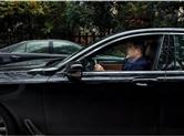 豪车、名酒、惊喜、晚宴，如此阵仗确定不来看一下？