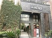 金德隆|东来装饰：真诚待客，口碑立市