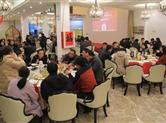 聚势赋能 携手同行|2019金客会联合年会凌氏木业&白马电器迎新专场盛大举行