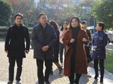 省委宣传部调研组莅临金德隆文化创意园进行调研