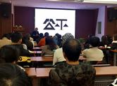 营养专家谢明言首次来金德隆开讲|一个平台因一份善举结下无数善缘