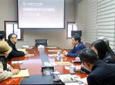 丁如兴部长调研都市经济创意产业平台金德隆
