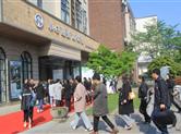 2019年小轩窗整体软装|软装新品发布会盛大召开
