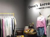 Queen’s Korea韩国女装工作室创始人陈雅萍：始于美丽，源于热爱