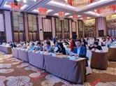 党旗在园区飘扬，先锋在这里涌现