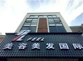 夏天来了，想变靓变帅的看这里！