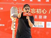 红歌嘹亮，就是要让你听到！