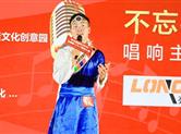 巅峰对决，最强王者荣耀登顶