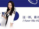 汤唯、张震、刘昊然都在喝的咖啡，在金德隆也能喝到了！