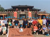 金德隆员工旅游都去了哪些“神仙地方”？一起来打卡吧！